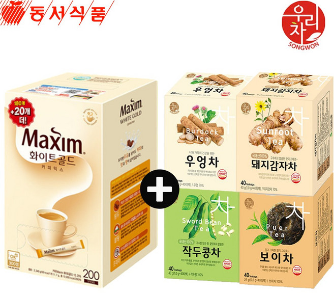 탕비실 사무실 세트 화이트 골드 믹스200T+송원40T4종(보이+우엉+작두+돼지감자), 1개