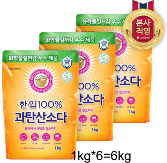 한입 100% 과탄산소다 리필형, 1kg, 30개