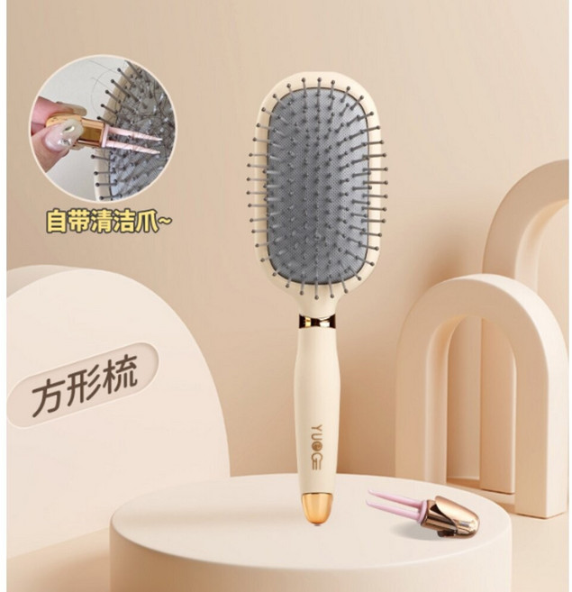 氣墊按摩梳，防靜電，適用於捲髮、直髮、濕髮, 1個, 方型梳