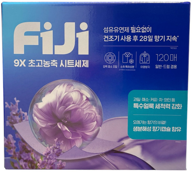 FiJi 피지 물에 녹는 파워업 시트 세제 120매, 120개입, 1개