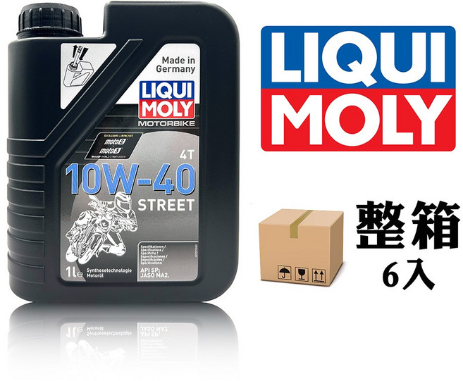 LIQUI MOLY 力魔 STREET 4T 引擎潤滑油, 6個, 10W-40