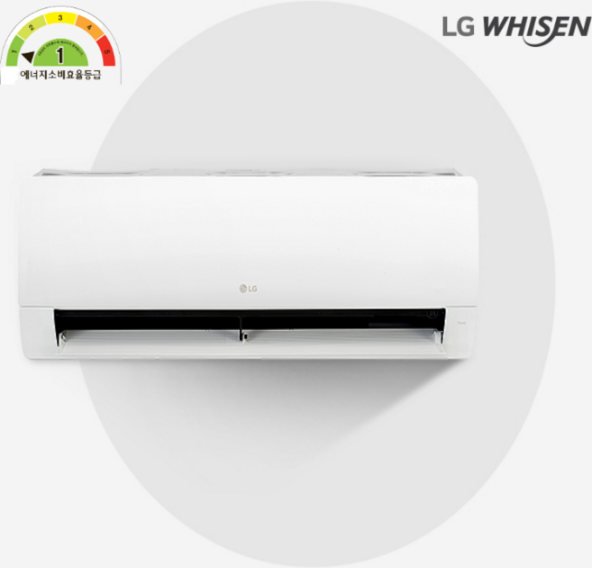 LG전자 인버터 18.7㎡ 휘센 벽걸이 에어컨 SQ06EJ1WES 방문설치, 일반배관형