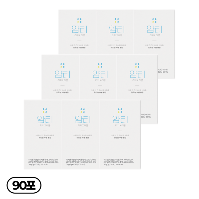 얌티 수분충전 리치 레몬, 3g, 9박스, 10개입