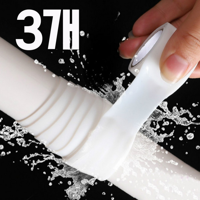 leoq 배관 누수방지 보수 배수관 방수 테이프, 3개