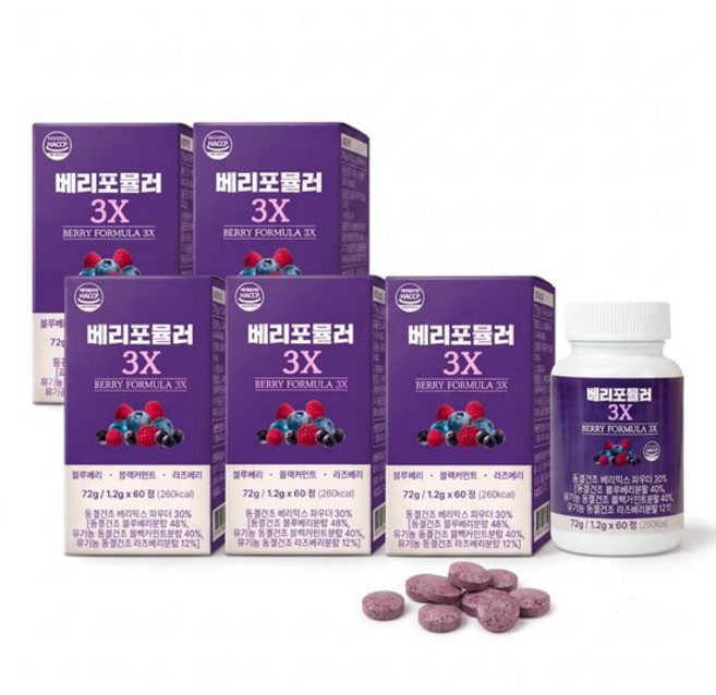 동결건조 블루베리 블랙커런트 라즈베리 베리포뮬러3X 60정x5박스, 5박스, 60정