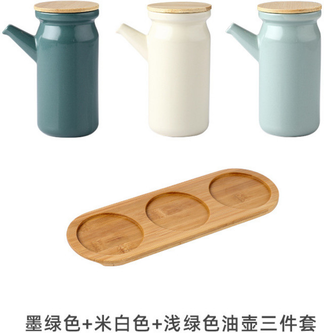북유럽 항아리 세라믹 조미료통 양념통세트 도자기, Q