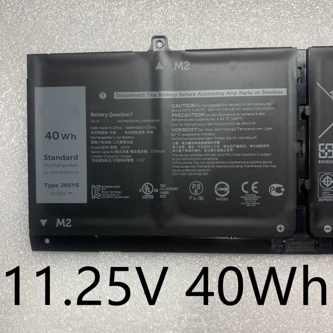 H5CKD 7T8CD TXD03 9077G JK6Y6 배터리 Dell Inspiron 5301 5400 5505 5509titude 3410 3510ostro, 02 JK6Y6(40Wh)