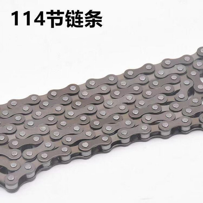 自行車鏈條 加厚鏈條, 1個, 114節鏈條【加厚】送鏈接頭