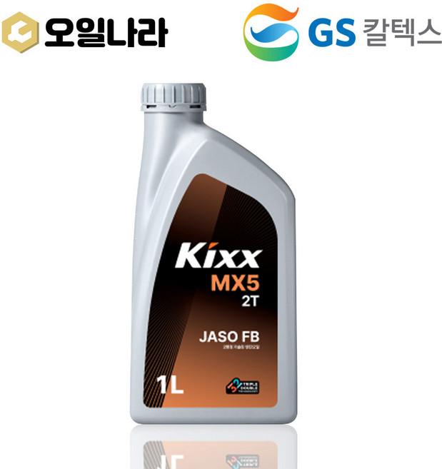 킥스 MX5 2T 2행정 가솔린 엔진오일, 1개, 5w30, 1L