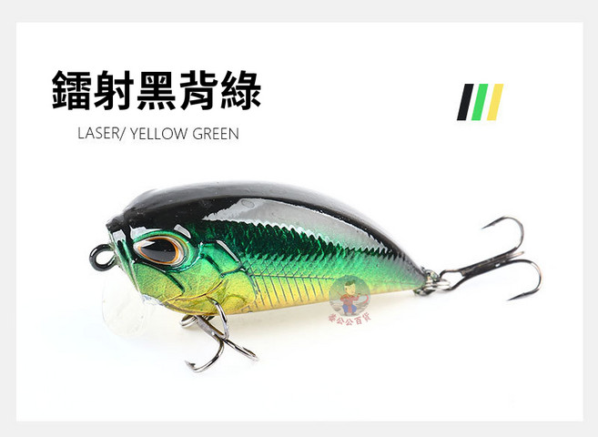 炫彩小胖 5cm/8g 浮水型 米諾 鱸魚 假餌, 炫彩小胖（鐳射黑背綠）, 1個, 8g