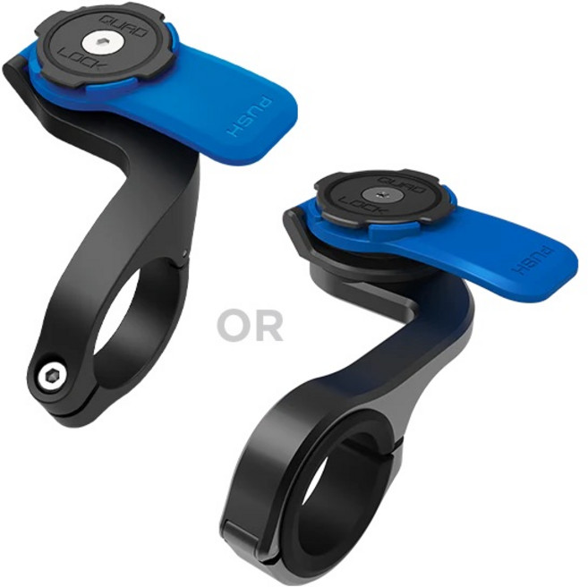 쿼드락 자전거 싸이클링 아웃프론트마운트 2종, 아웃프론트마운트 (V2)