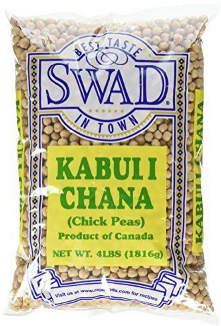 그레이트 바자 스와드 - 인도 통 흰색 병아리콩-카불리 차나 Great Bazaar Swad - Indian Whole White Garbanzo Beans-Kabuli Chana, 1개, 1.81kg