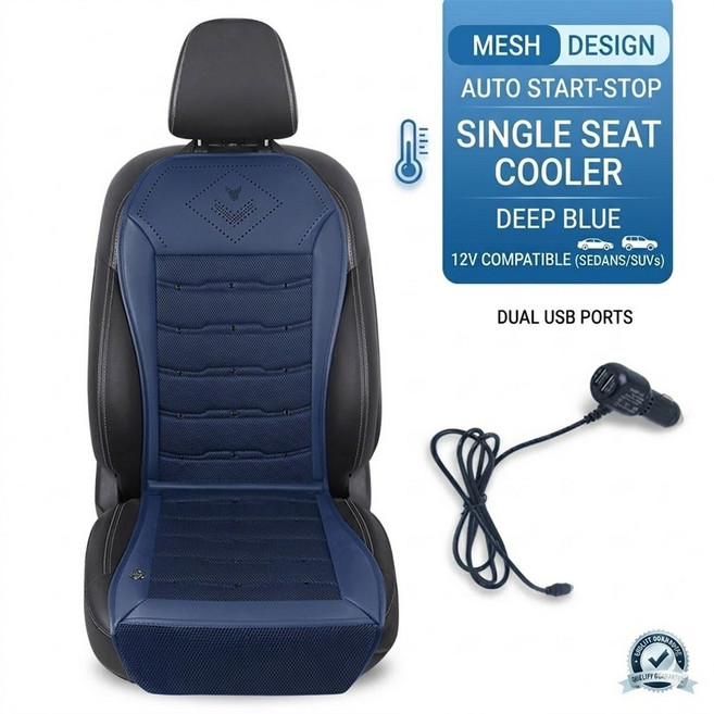 냉각 자동차 시트 쿠션 패드 사이즈 시작 여름 듀얼 정지 12V 범용 자동 USB 스마트 포트 커버, 로얄 블루