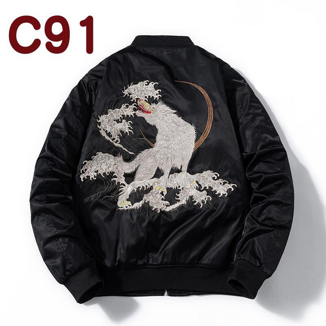 스카쟌 점퍼 스카잔 야구 자수 요코스카 항공