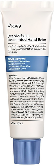 아토99 고보습 무향 핸드 밤, 50ml, 1개