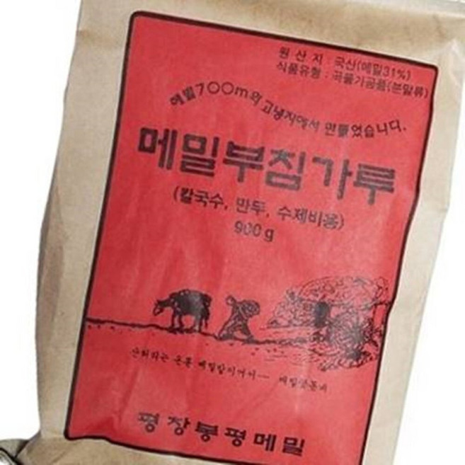 (900g) 메밀가루 순메밀가루 메밀국수 칼국수 수제비용 메밀부침가루, 900g, 1개