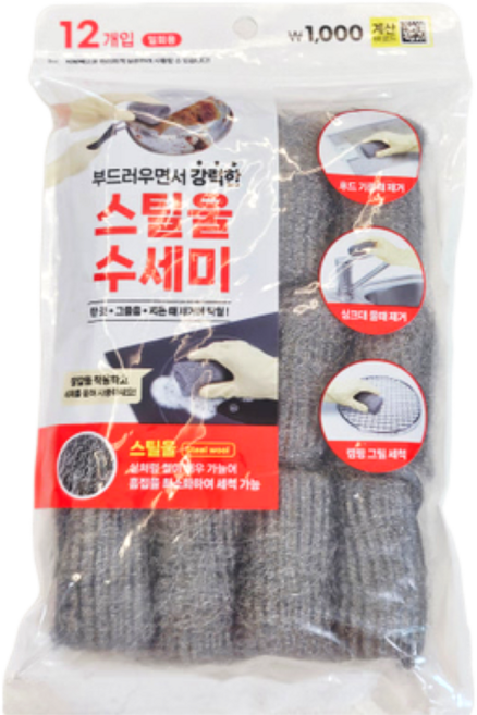 다이소 철솜 스틸울 수세미 부드러우면서 강력한 성능 12개입 + 코즈멧 압축 마스크팩 세트, 1개, 12개