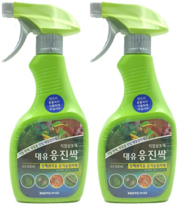 농사친구 대유 응진싹 500ml 스프레이 2개 병해충관리 유기농업자재