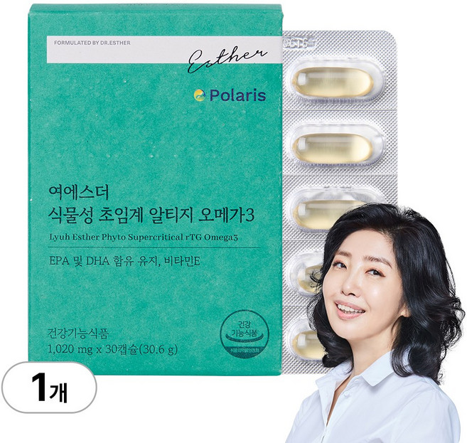 [본사직영] 여에스더 식물성 초임계 알티지 오메가3 (프리미엄 식물성 rTG형 오메가3) 국민영양 프로젝트, 1박스, 30정