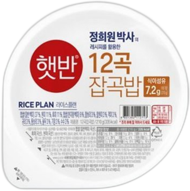 CJ 햇반 12곡 잡곡밥 (정희원박사의 레시피), 24개, 210g