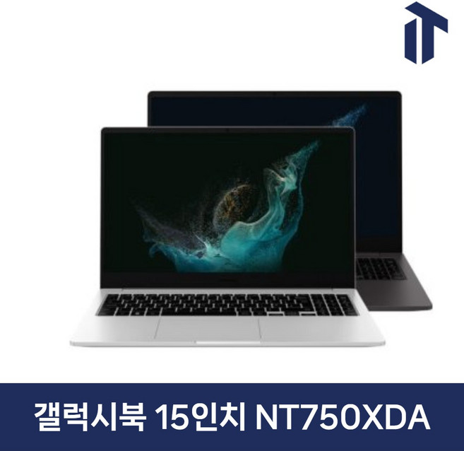 삼성 갤럭시북 15인치 NT750XDA 노트북 i3/8GB/256GB, WIN10, 랜덤 발송, 256GB, 8GB