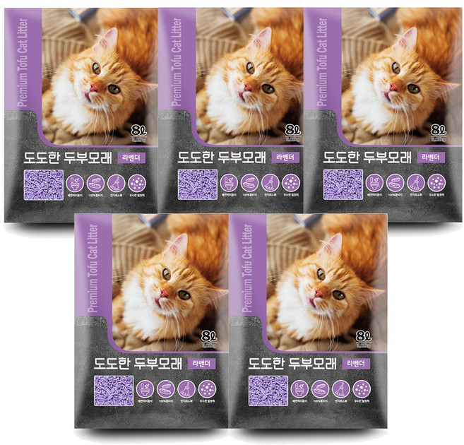 테비 도도한 두부 고양이모래, 라벤더, 5개, 8L