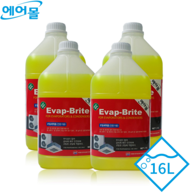 에바브라이트 3.78L 4개 1박스 에어컨 핀 세척제