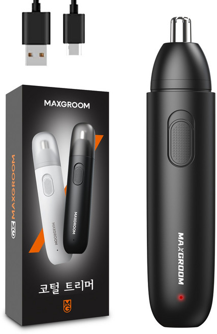 남성용 코털 트리머 충전식 360도 회전 듀얼 블레이드 전기 면도기 눈썹 트리밍 무통 안전, 블랙, GT2220A