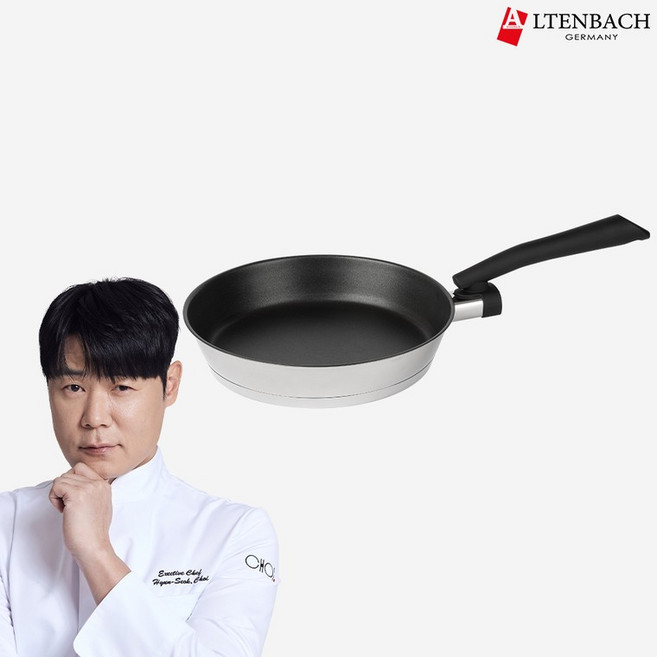 알텐바흐 디펜더스 프라이팬 인덕션 스테인레스 후라이팬 22팬, 1개