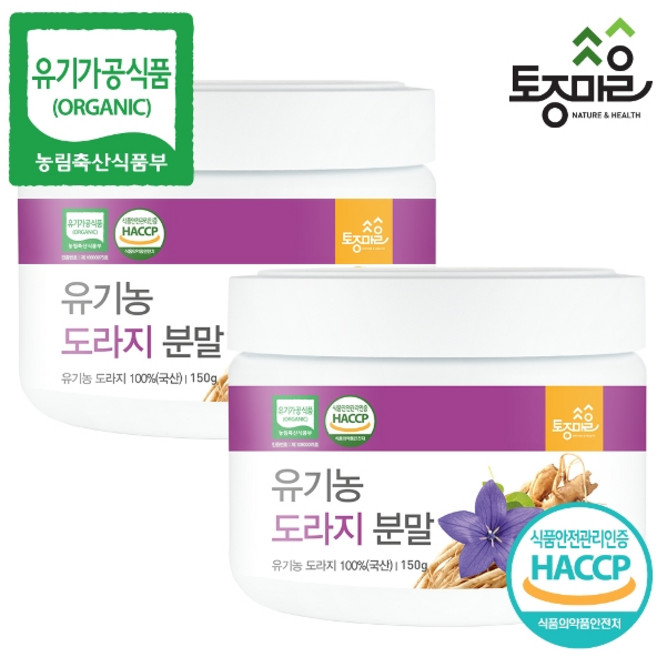 토종마을 유기농 도라지 분말, 2개, 150g