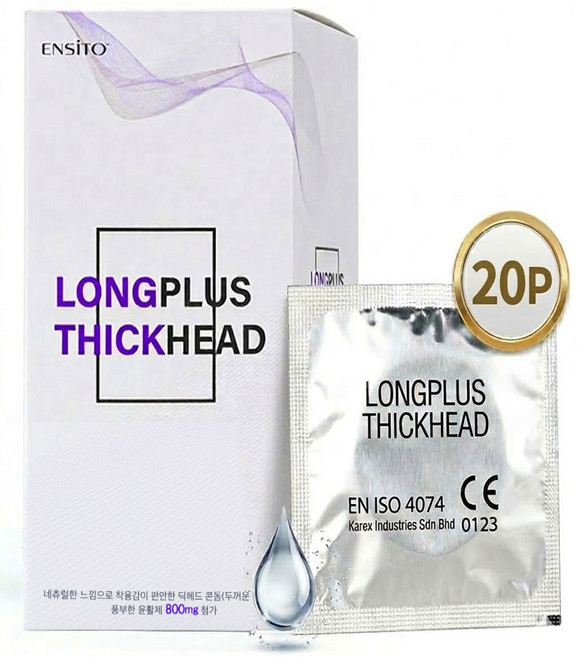 [20P+10P랜덤증정] 엔시토 롱플러스 딕헤드 롱러브 기능형 콘돔, 10개입, 2개