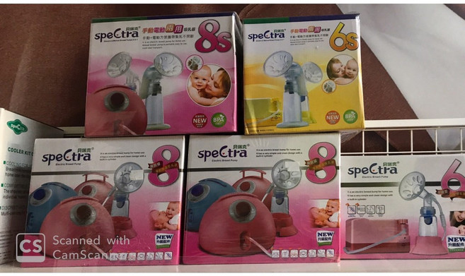 貝瑞克 吸乳器 公司貨, 1個, 6S吸乳器
