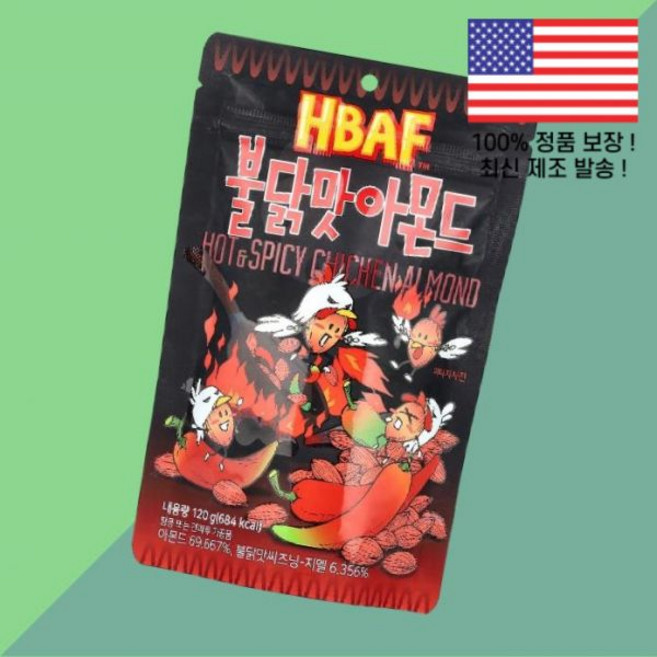HBAF 핫스파이시 치킨 아몬드 4.23온스 120g Hot Spicy Chicken Almond 4.23oz