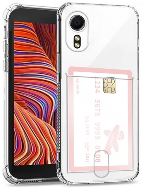 시안샵 갤럭시X커버5 신비키즈폰2 임팩트 카드수납 범퍼 case