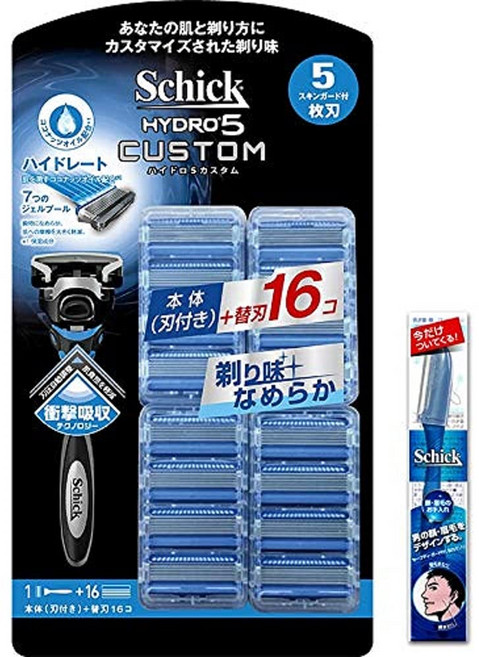 [Amazon.co.jp SCHICK 5 한정] 세련된 하이드로 커스텀 하이드레이트 클럽 팩