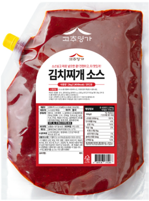 (쯔양원픽) 고추명가 김치찌개 소스 (2kg) 대용량 업소용 양념장 자취생템, 2개, 2kg