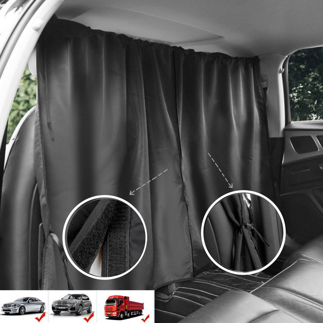 집공감 차박 커튼 자동차 커텐 차량용 암막커튼 차양막 1열 2열 가림막, 블랙, 1세트