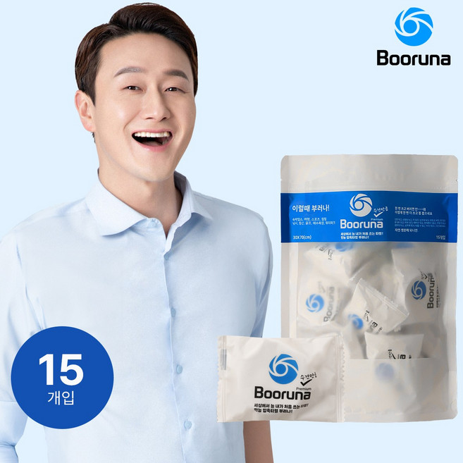 김원효가 만든 압축타올 수건만큼 부러나 15개입, 1개, 화이트