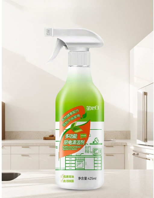 digua-505기름때 제거 세정제 스프레이형 다용도 주방, 1개, 425g