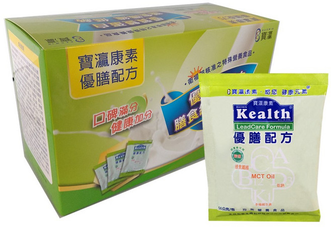 寶瀛康素 優膳配方 均衡營養素 56gx15包, 840g, 3盒