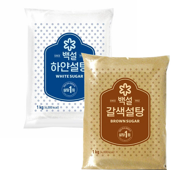 백설 하얀설탕 1kg + 백설 갈색설탕 1kg, 1세트