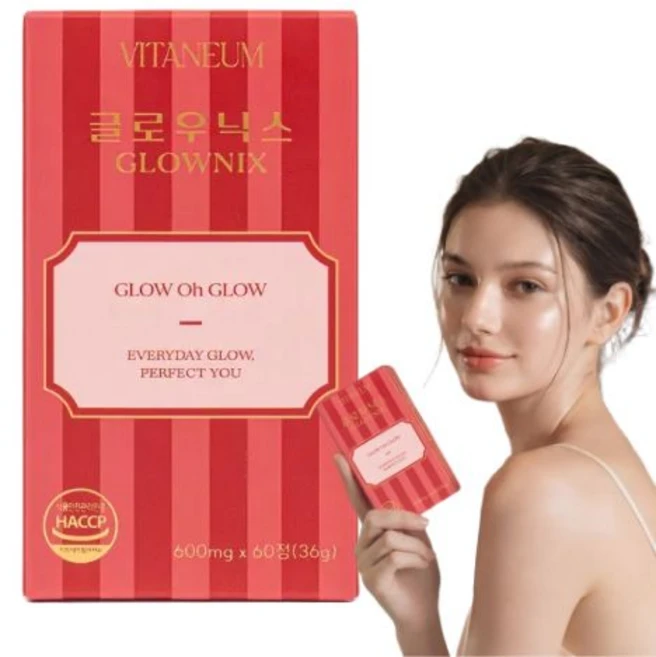 비타늄 리포좀 글루타치온 고함량 프리미엄/ 식약처 HACCP 인증 1개 60정 - 쿠팡