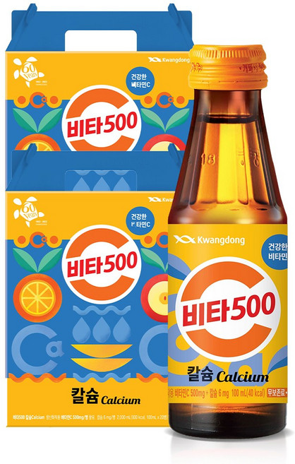 광동 비타500 칼슘 100ml 40병 (선물용 박스 동봉)