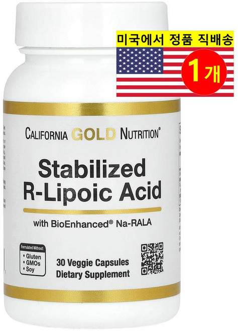 CGN 알파리포 산 알파 리포산 알리포산 30캡슐 alpha lipoic acid, 1개, 30정