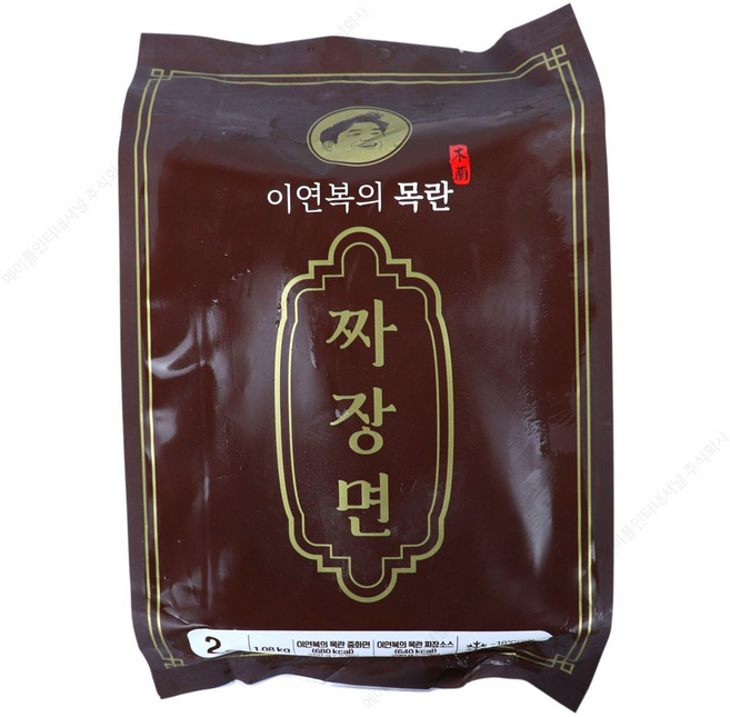 이연복 목란 짬뽕 오리지널맛+목란 짜장 (총 4인분), 2세트