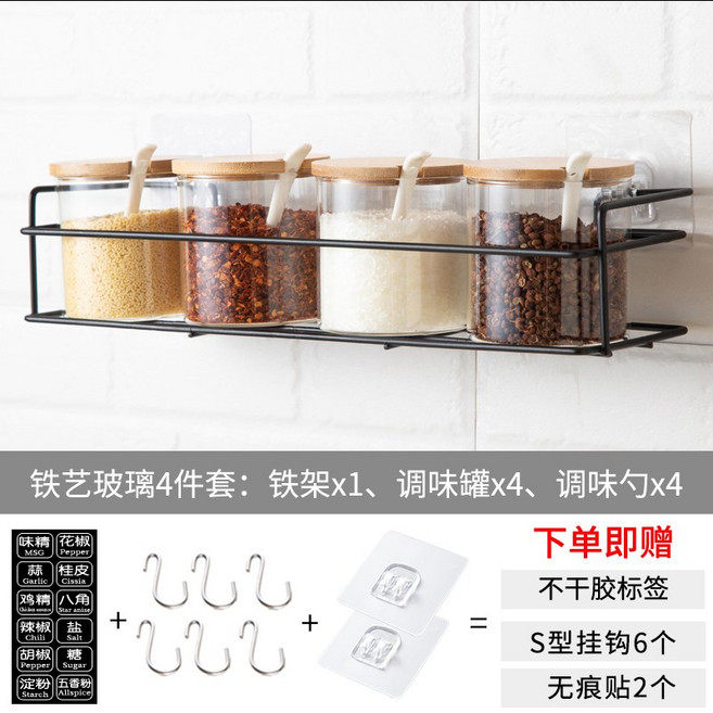 우드 뚜껑 도자기 양념통세트 조미료통 양념병 소스통 3종세트, F