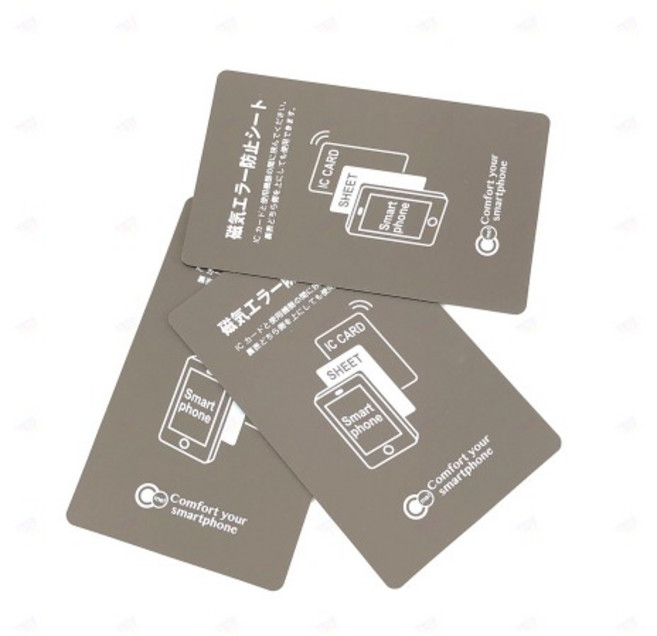 교통카드 사원증 중복인식 방지 차폐 필름 스마트폰 전자파 차단 1P, 1개