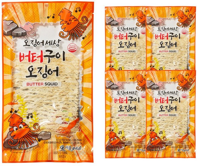 오징어세상 버터구이 오징어 + 햇고추장, 5세트
