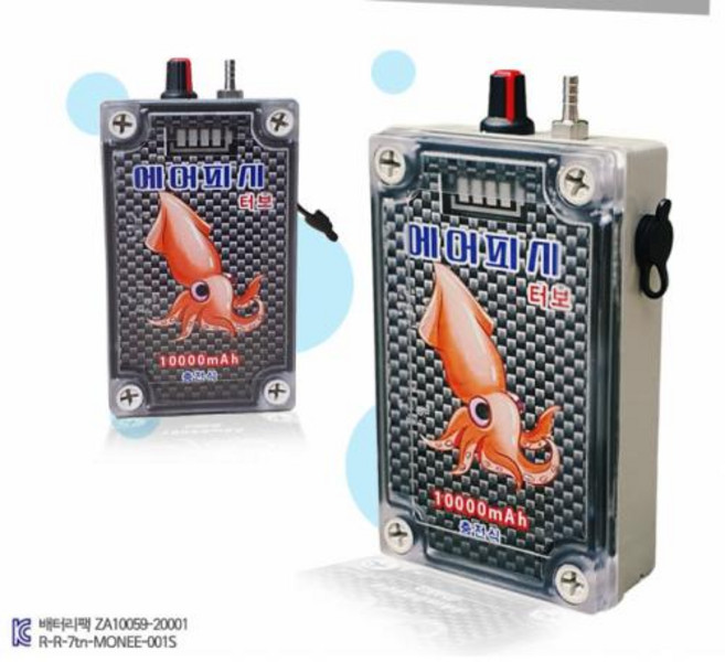 필립스 고성능 라디오 높은수신률 고감도 FM/AM 간편-충전방식 랜턴기능 낚시 캠핑 사무실-A1, 진블랙 BK