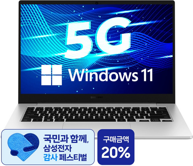 [삼성전자 공식파트너] 갤럭시북Go NT345XPA-K14AS 윈도우11 14인치 휴대용 가성비 학생용 문서작성 5G LTE, WIN11 Home, 4GB, 128GB, 실버